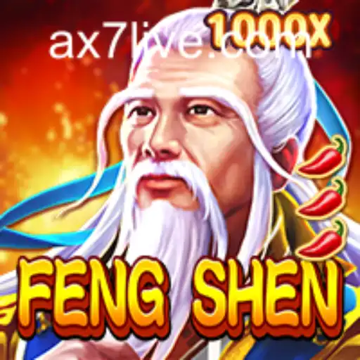 FengShen: A Comprehensive Introduction and Exploration